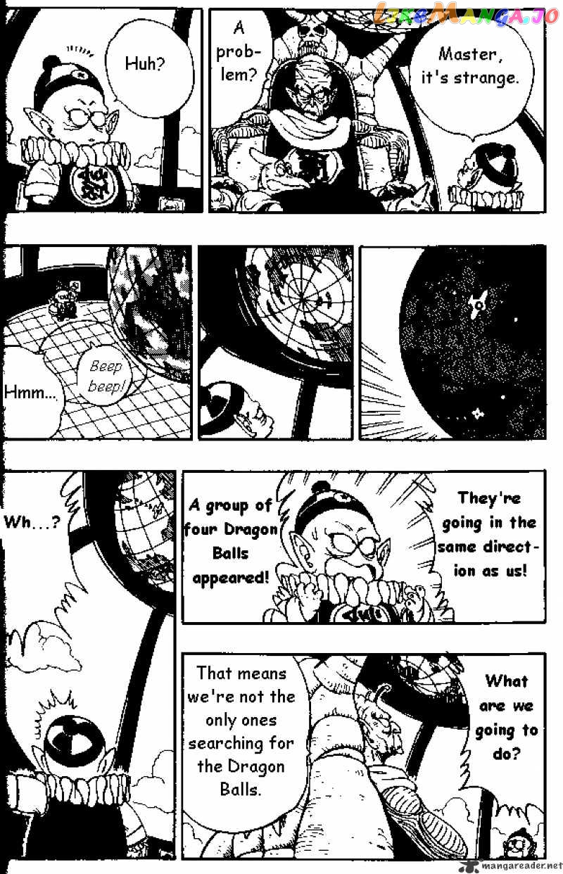 Dragon Ball chapter 142 - page 2