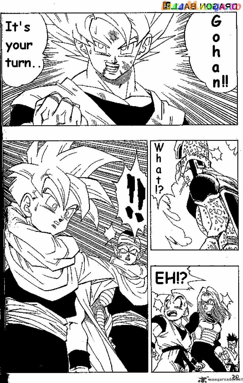 Dragon Ball chapter 404 - page 4