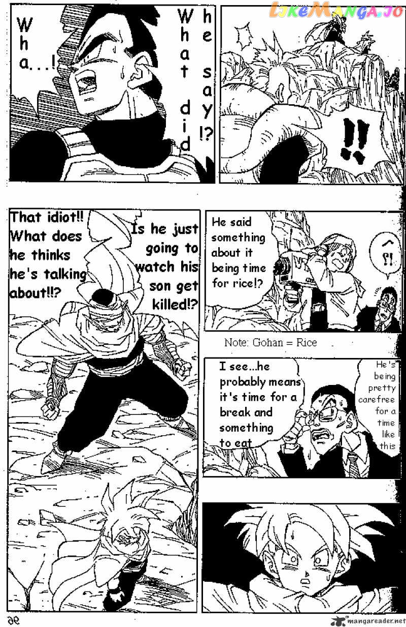 Dragon Ball chapter 404 - page 5