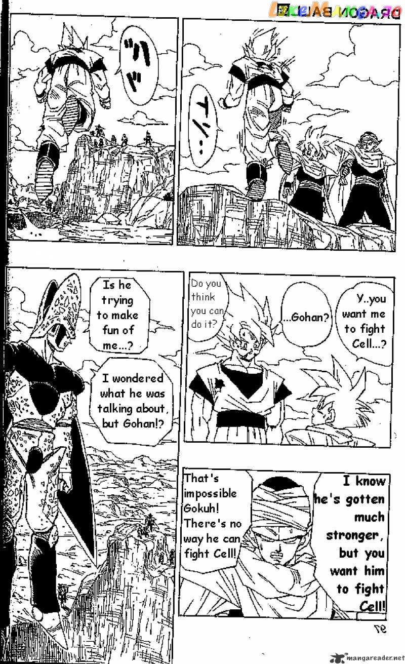 Dragon Ball chapter 404 - page 6