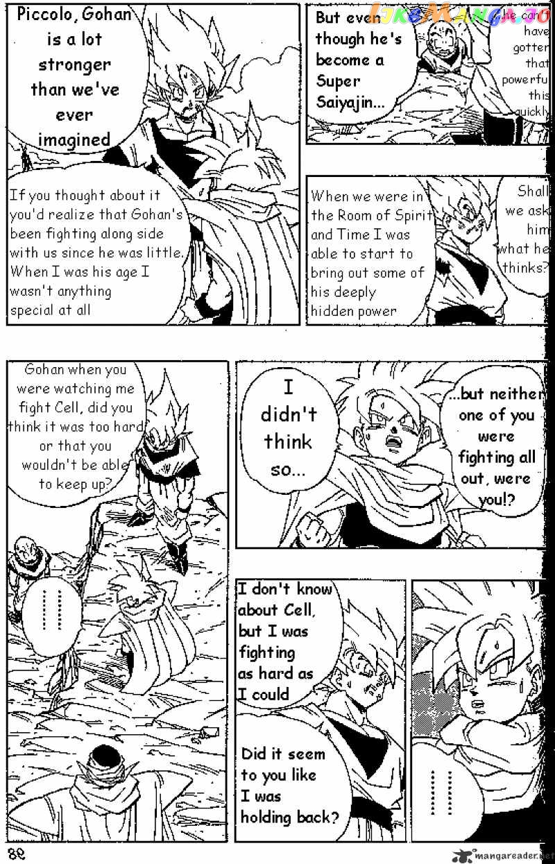 Dragon Ball chapter 404 - page 7
