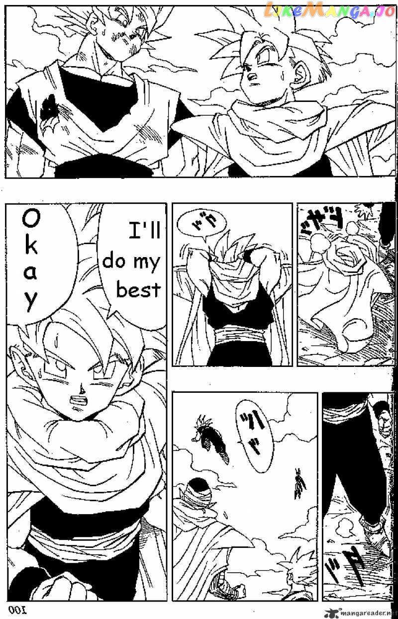 Dragon Ball chapter 404 - page 9