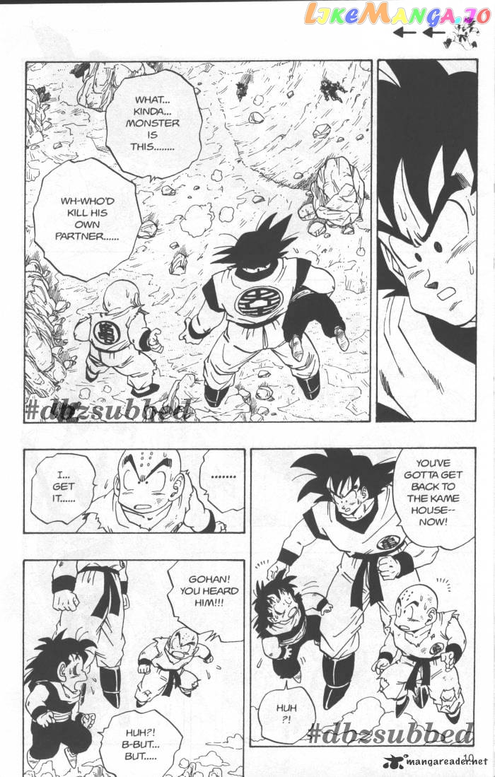 Dragon Ball chapter 227 - page 10