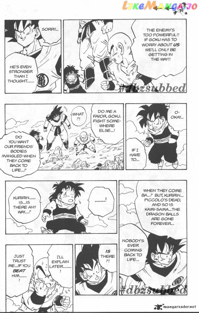 Dragon Ball chapter 227 - page 11