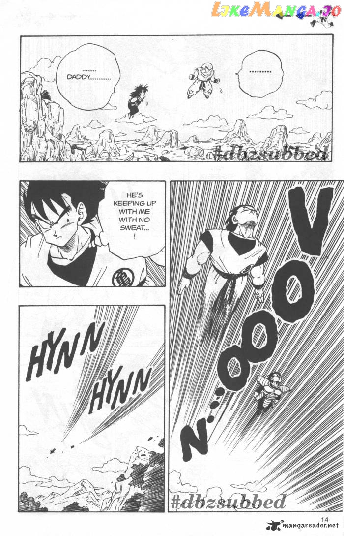 Dragon Ball chapter 227 - page 14