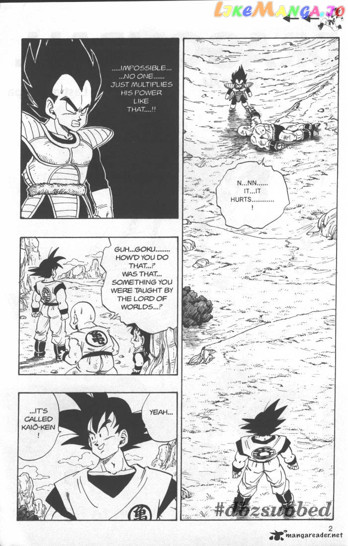 Dragon Ball chapter 227 - page 2