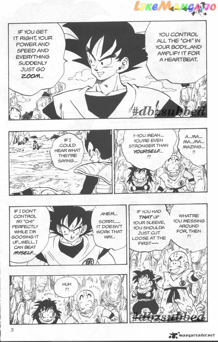 Dragon Ball chapter 227 - page 3