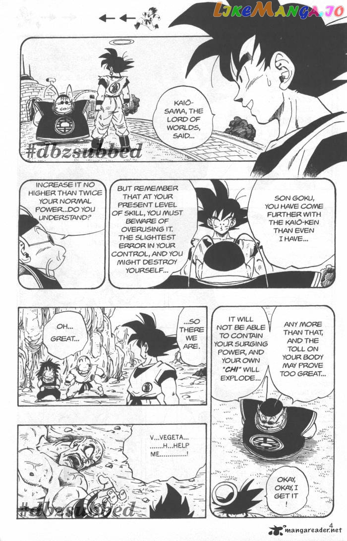 Dragon Ball chapter 227 - page 4
