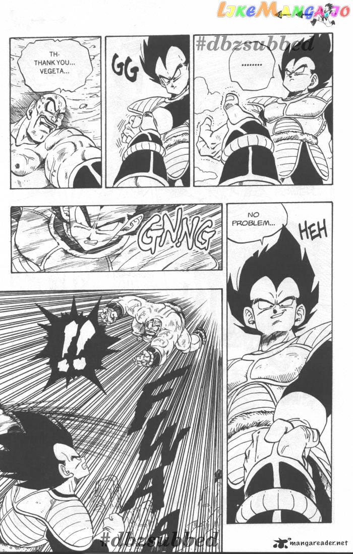 Dragon Ball chapter 227 - page 5
