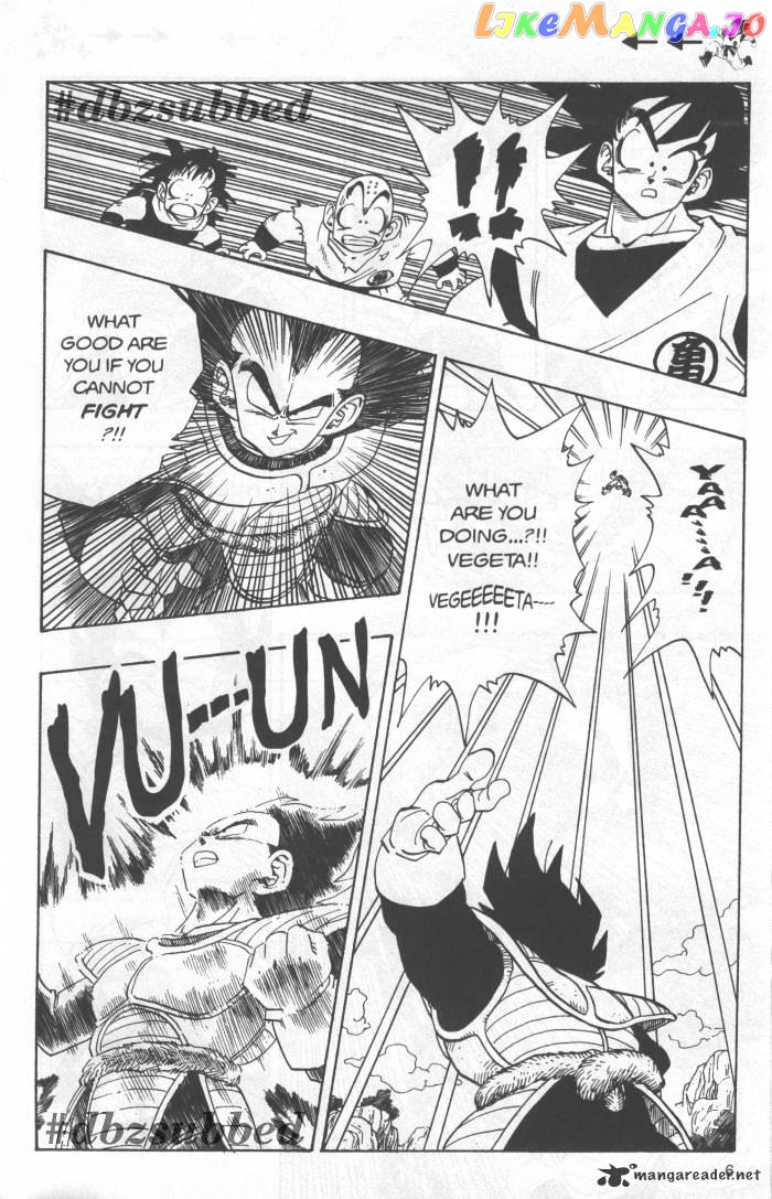 Dragon Ball chapter 227 - page 6