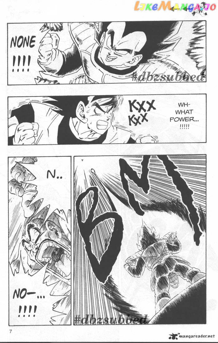 Dragon Ball chapter 227 - page 7