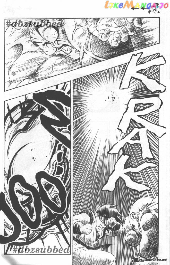 Dragon Ball chapter 227 - page 8