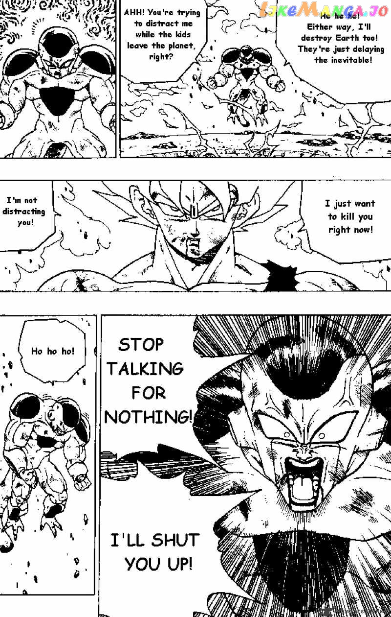 Dragon Ball chapter 322 - page 3