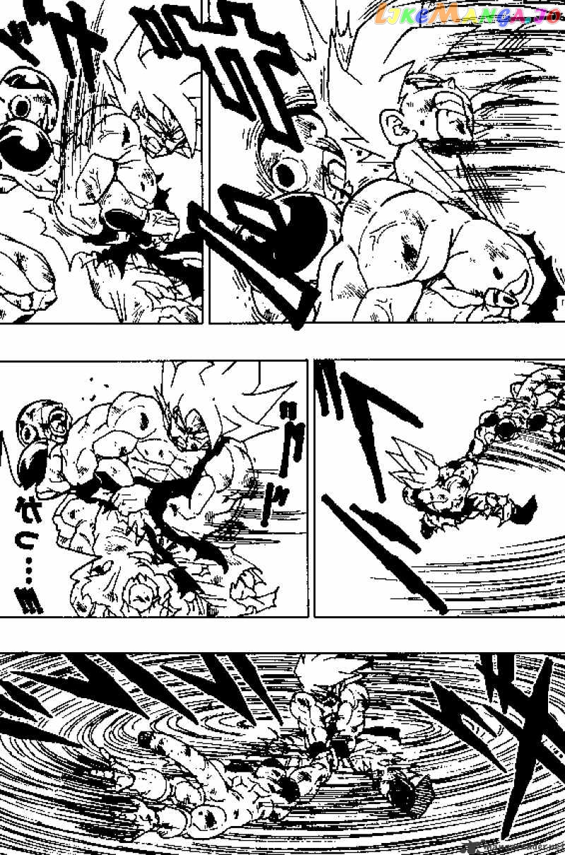 Dragon Ball chapter 322 - page 7