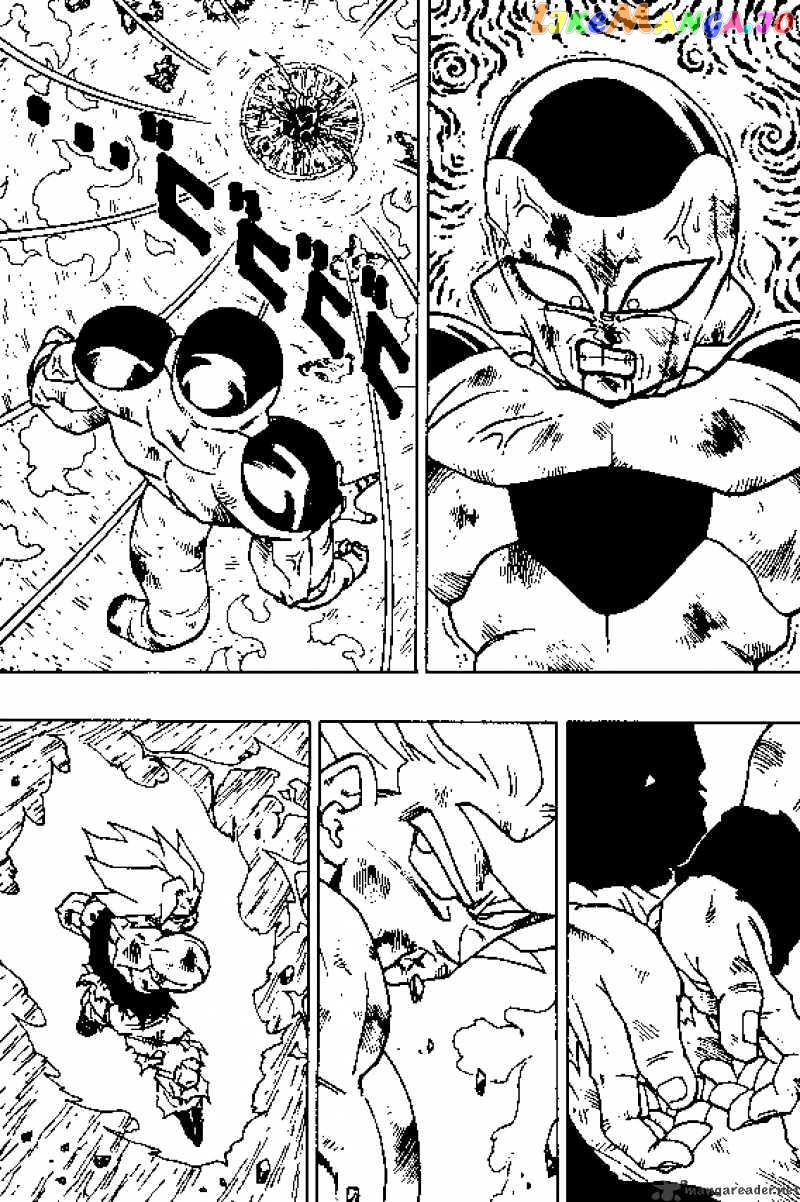 Dragon Ball chapter 322 - page 9