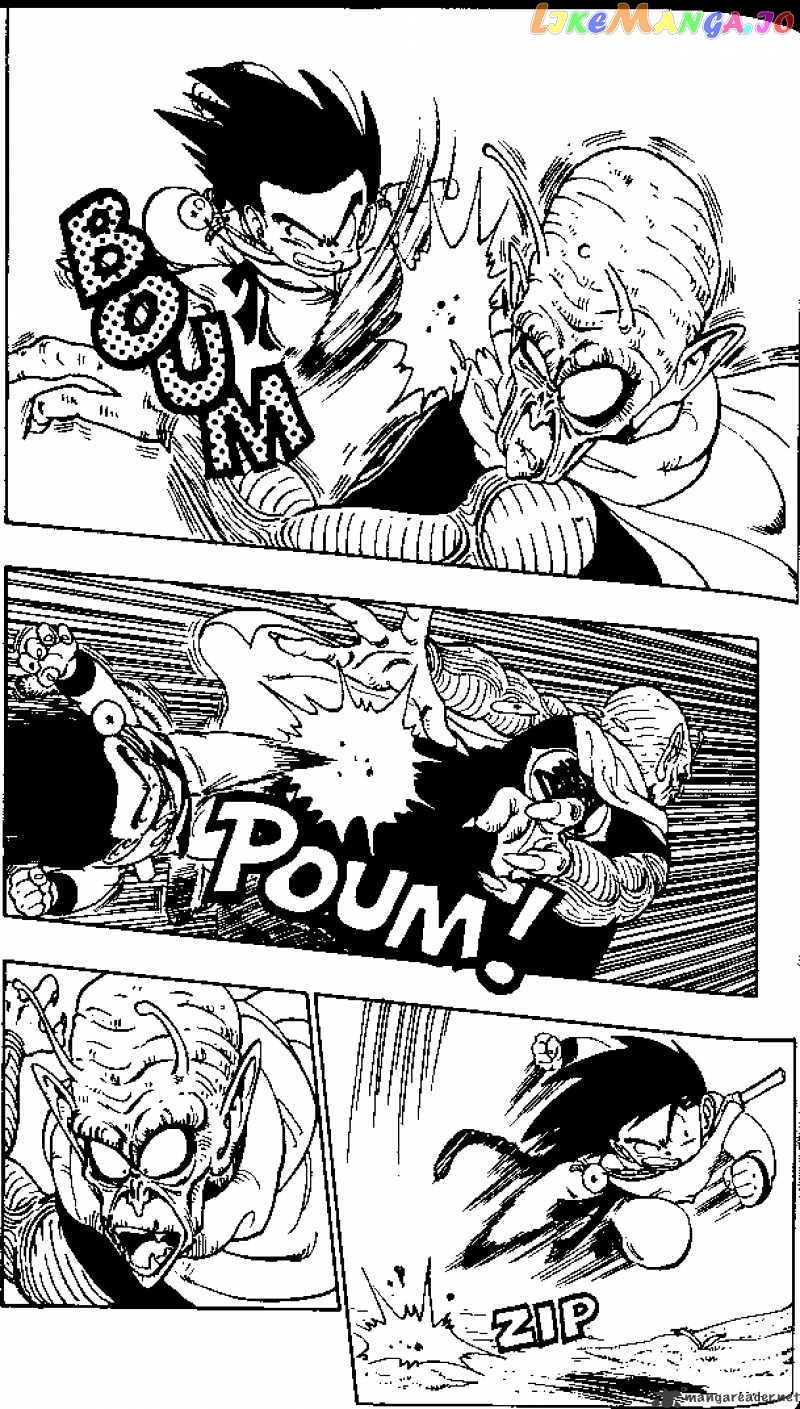 Dragon Ball chapter 143 - page 2