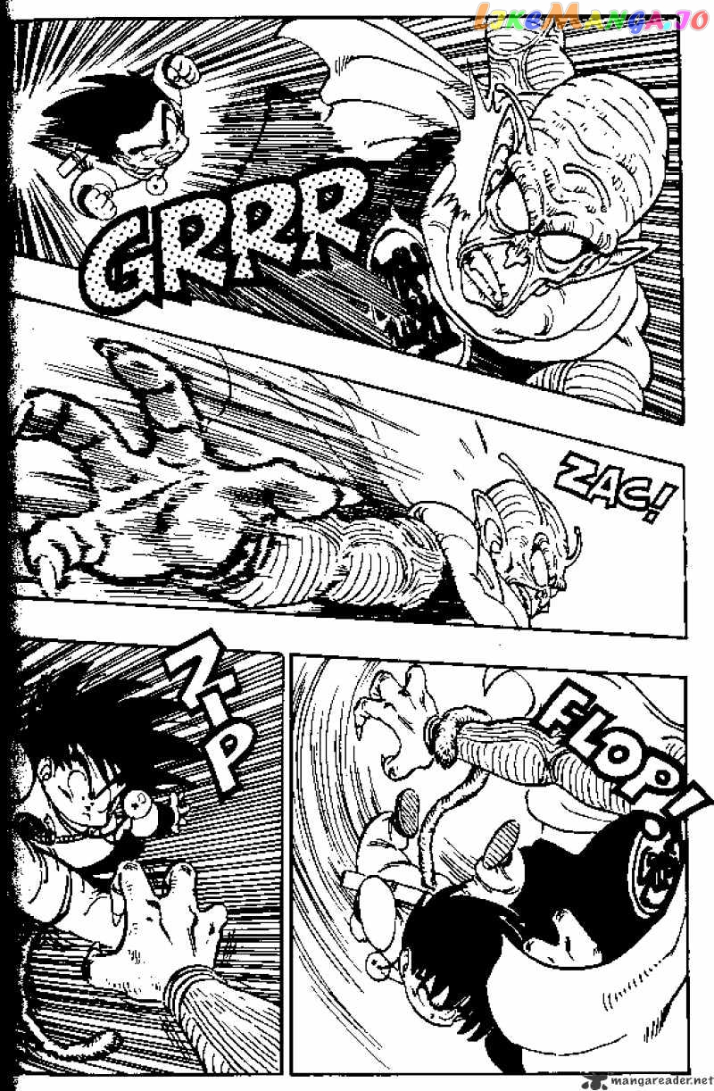 Dragon Ball chapter 143 - page 3