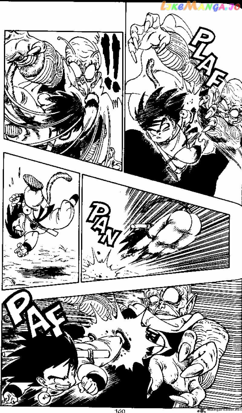 Dragon Ball chapter 143 - page 4
