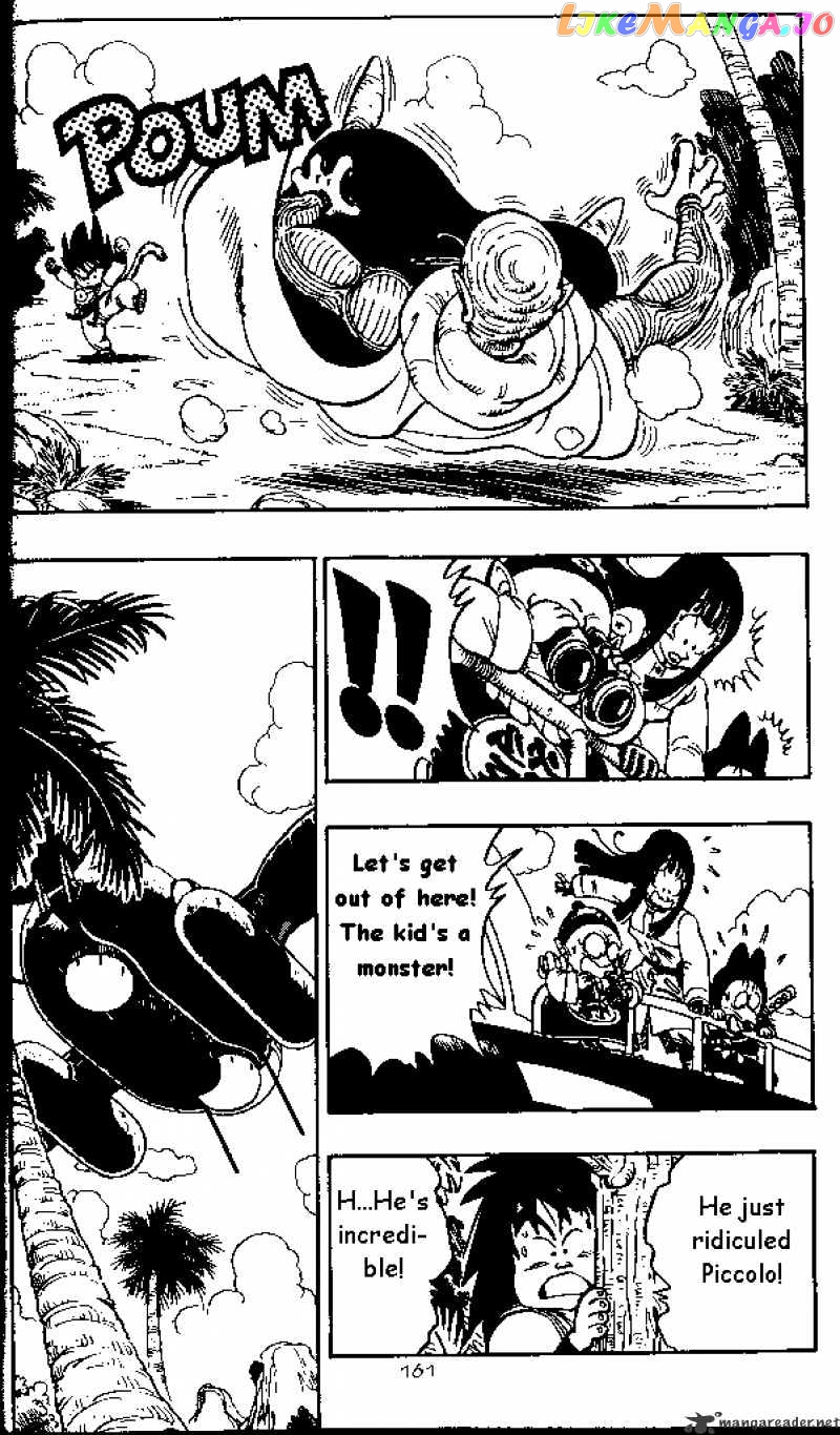 Dragon Ball chapter 143 - page 5