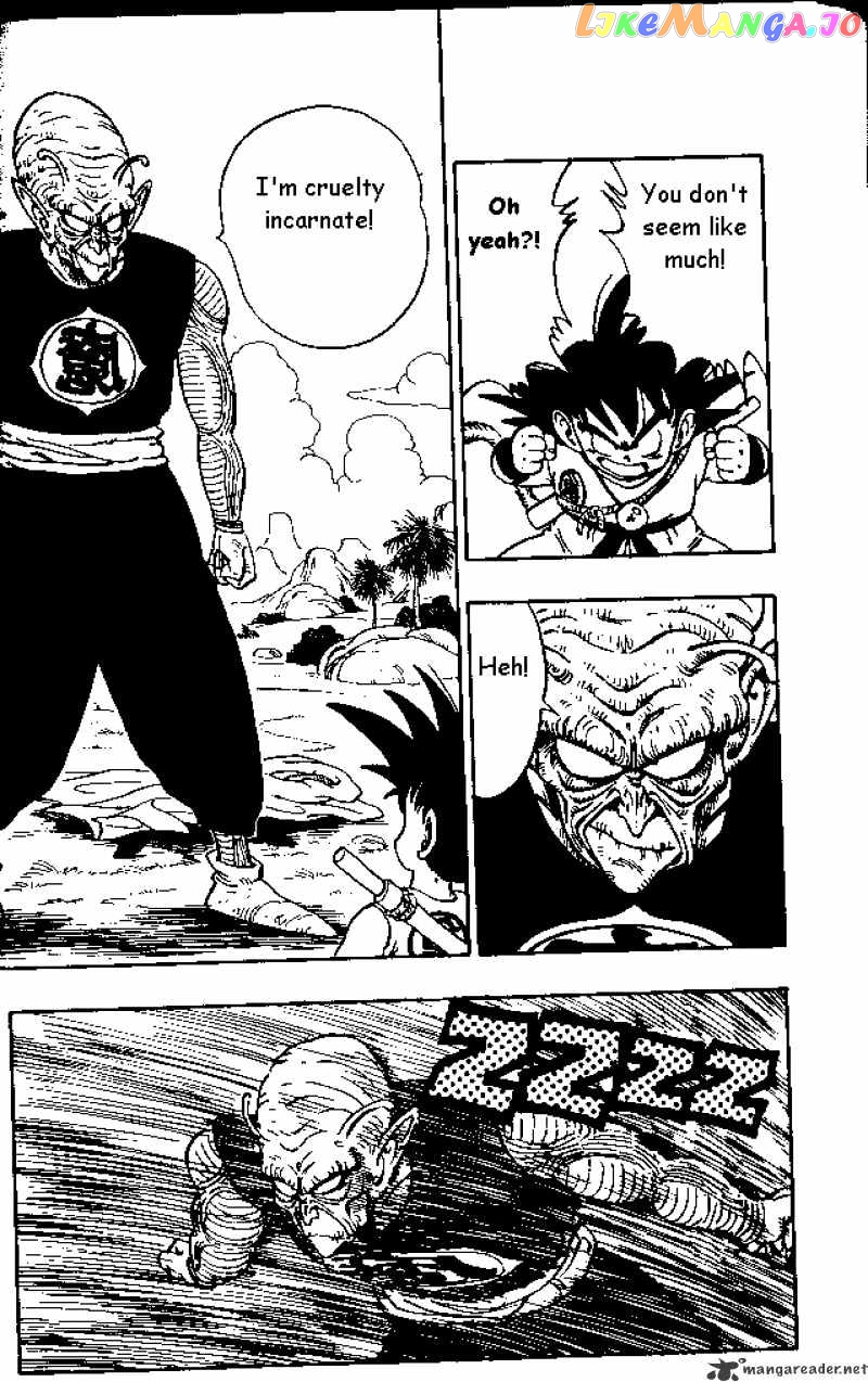 Dragon Ball chapter 143 - page 7