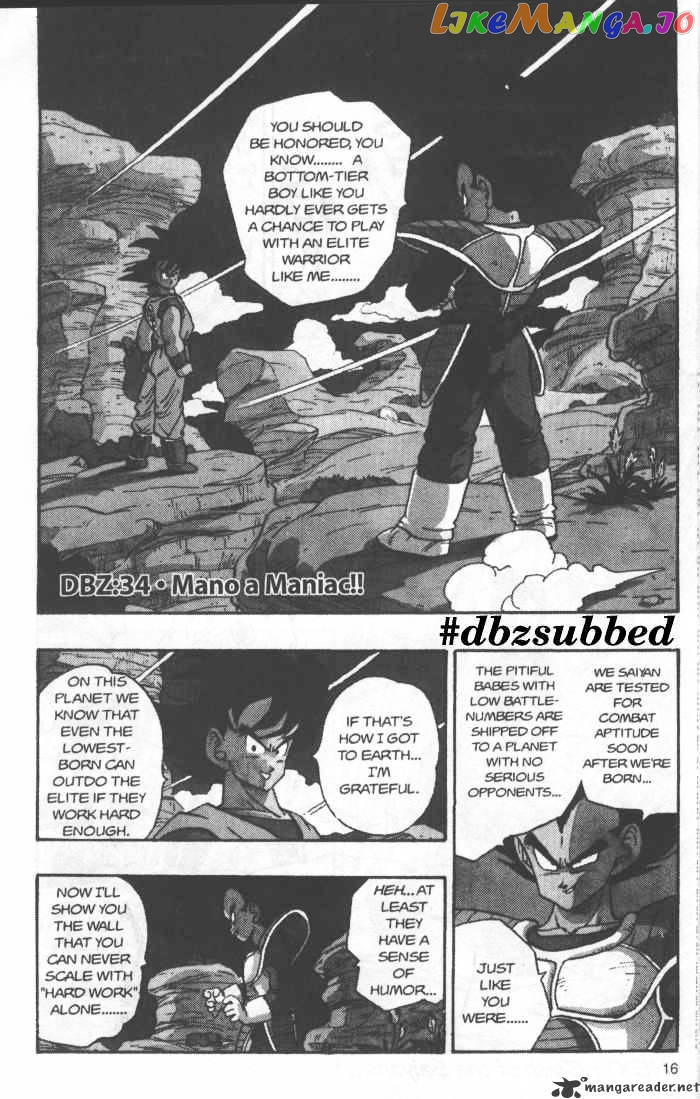 Dragon Ball chapter 228 - page 1