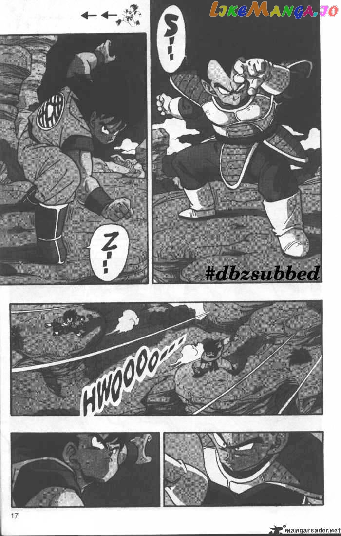Dragon Ball chapter 228 - page 2