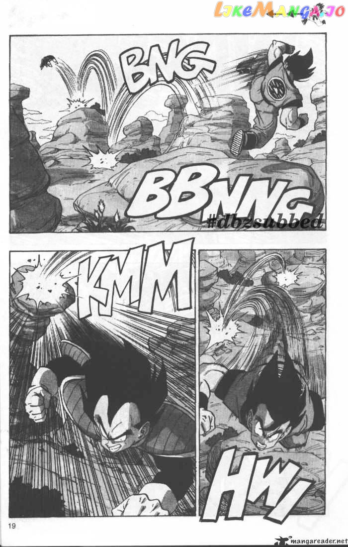 Dragon Ball chapter 228 - page 3