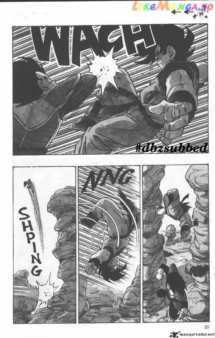 Dragon Ball chapter 228 - page 4