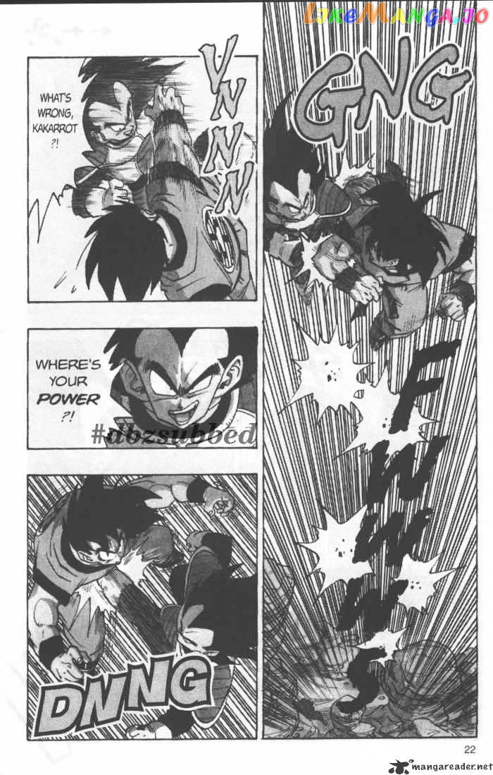 Dragon Ball chapter 228 - page 5