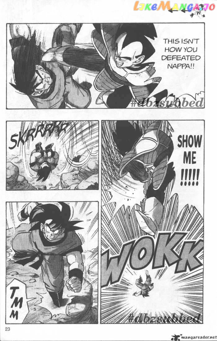 Dragon Ball chapter 228 - page 6