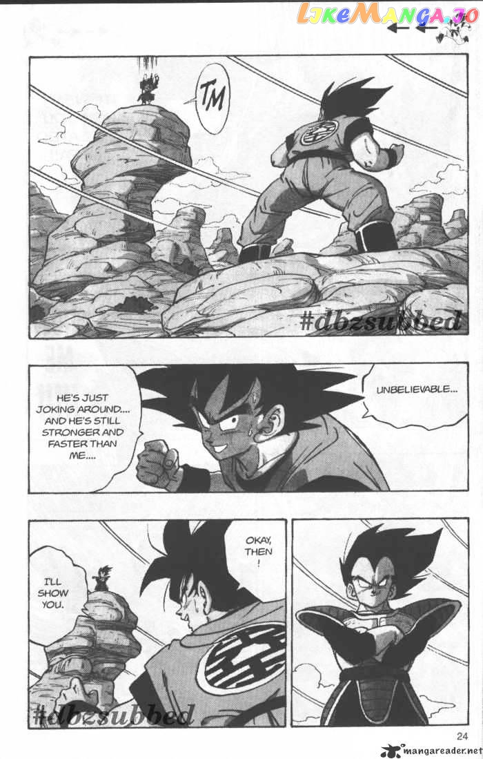 Dragon Ball chapter 228 - page 7