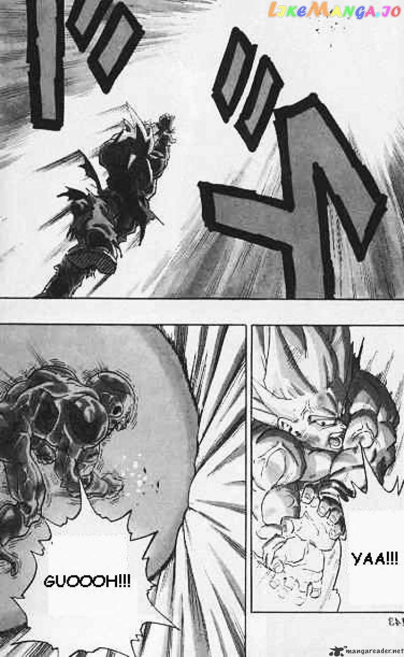 Dragon Ball chapter 323 - page 2