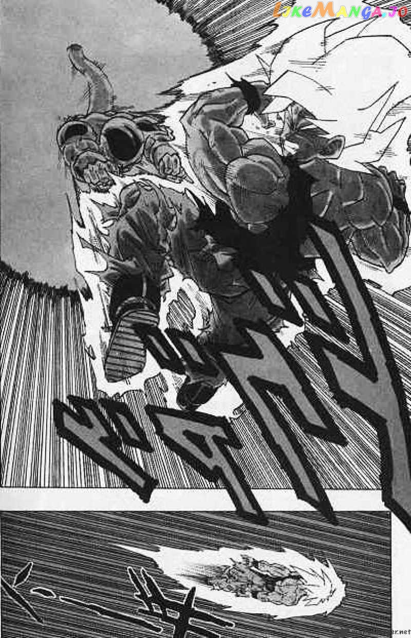 Dragon Ball chapter 323 - page 4