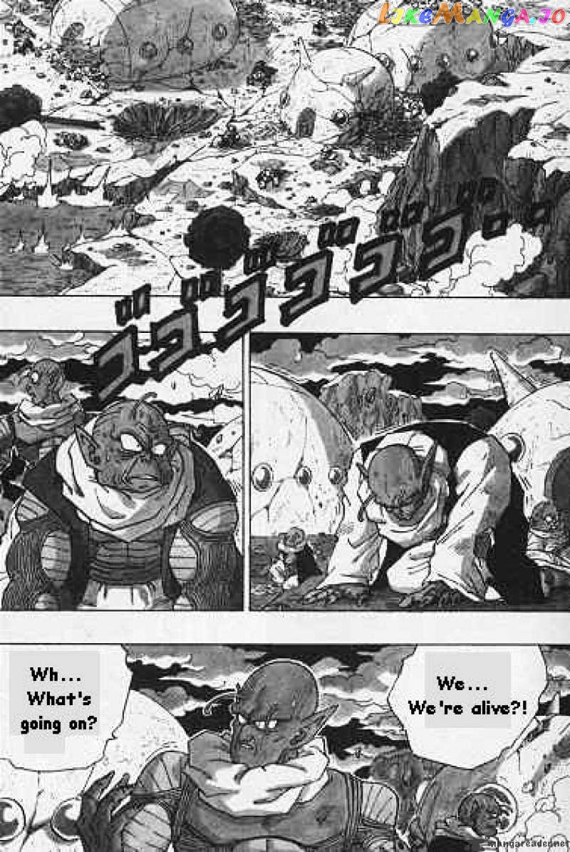 Dragon Ball chapter 323 - page 6