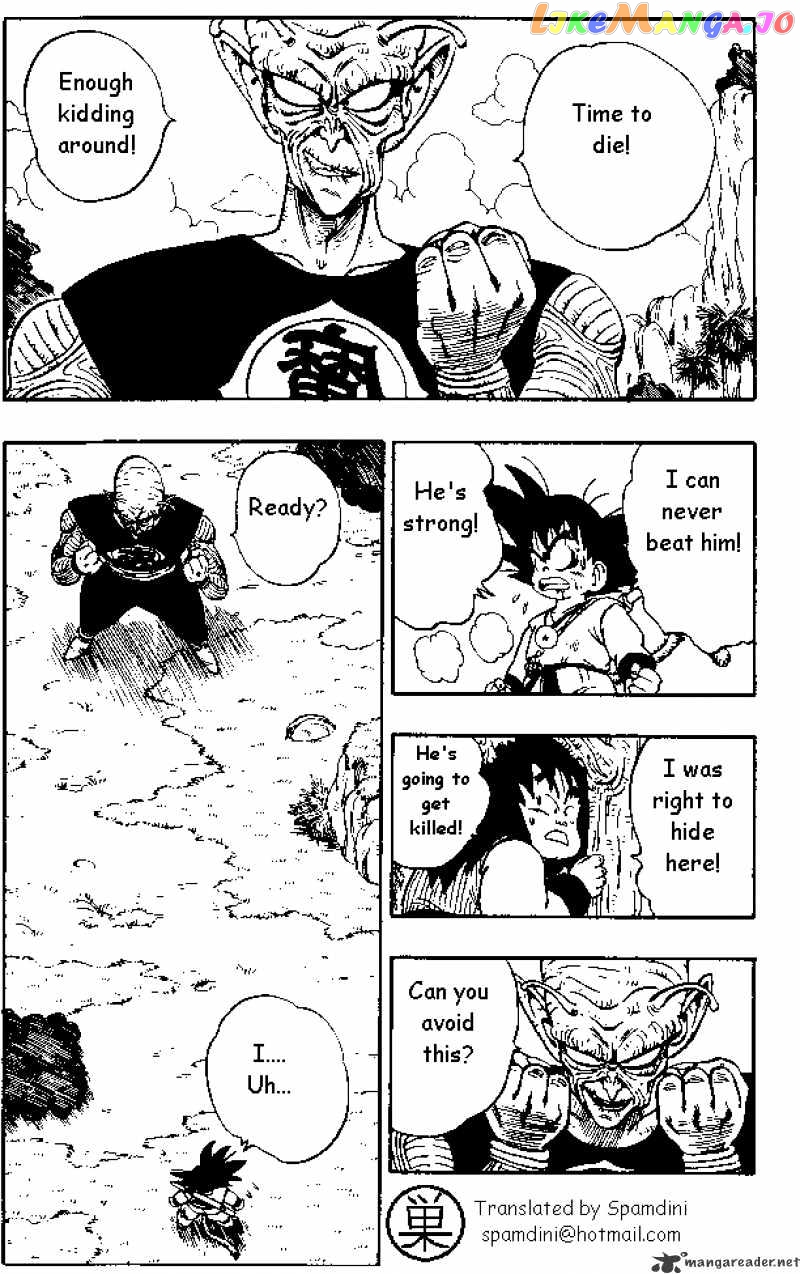 Dragon Ball chapter 144 - page 1