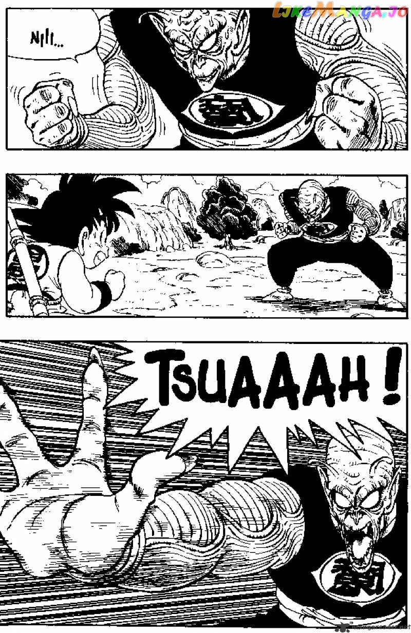 Dragon Ball chapter 144 - page 3