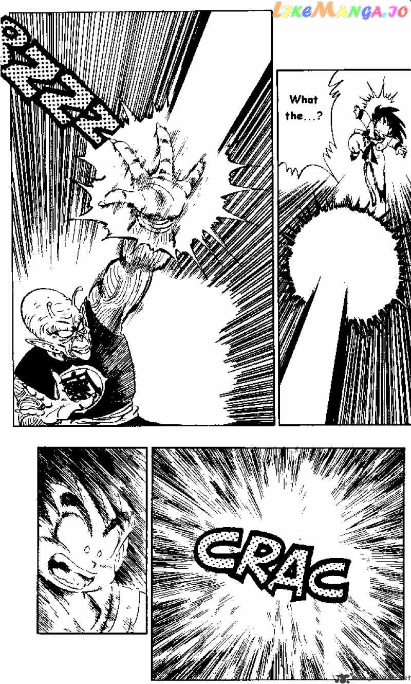 Dragon Ball chapter 144 - page 5