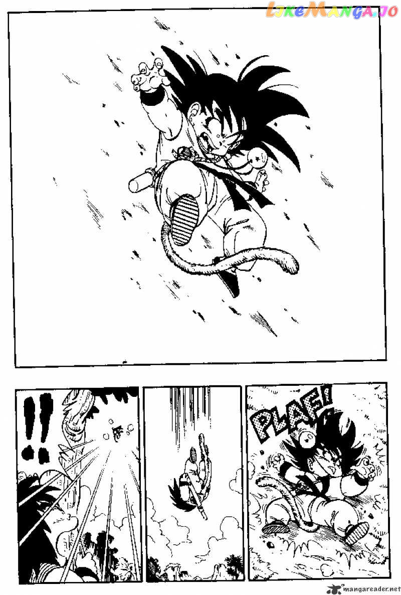 Dragon Ball chapter 144 - page 6