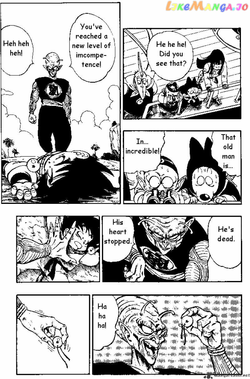 Dragon Ball chapter 144 - page 7