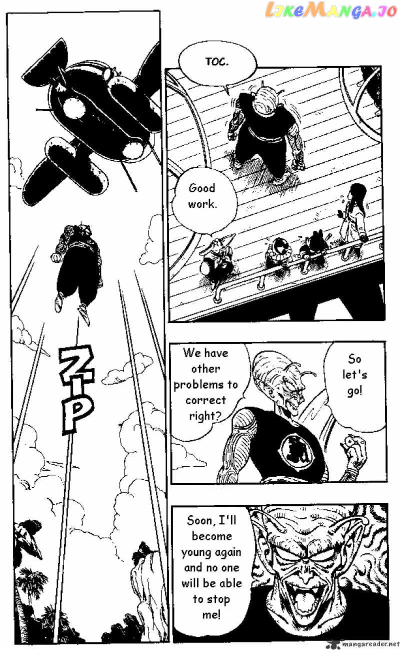Dragon Ball chapter 144 - page 8