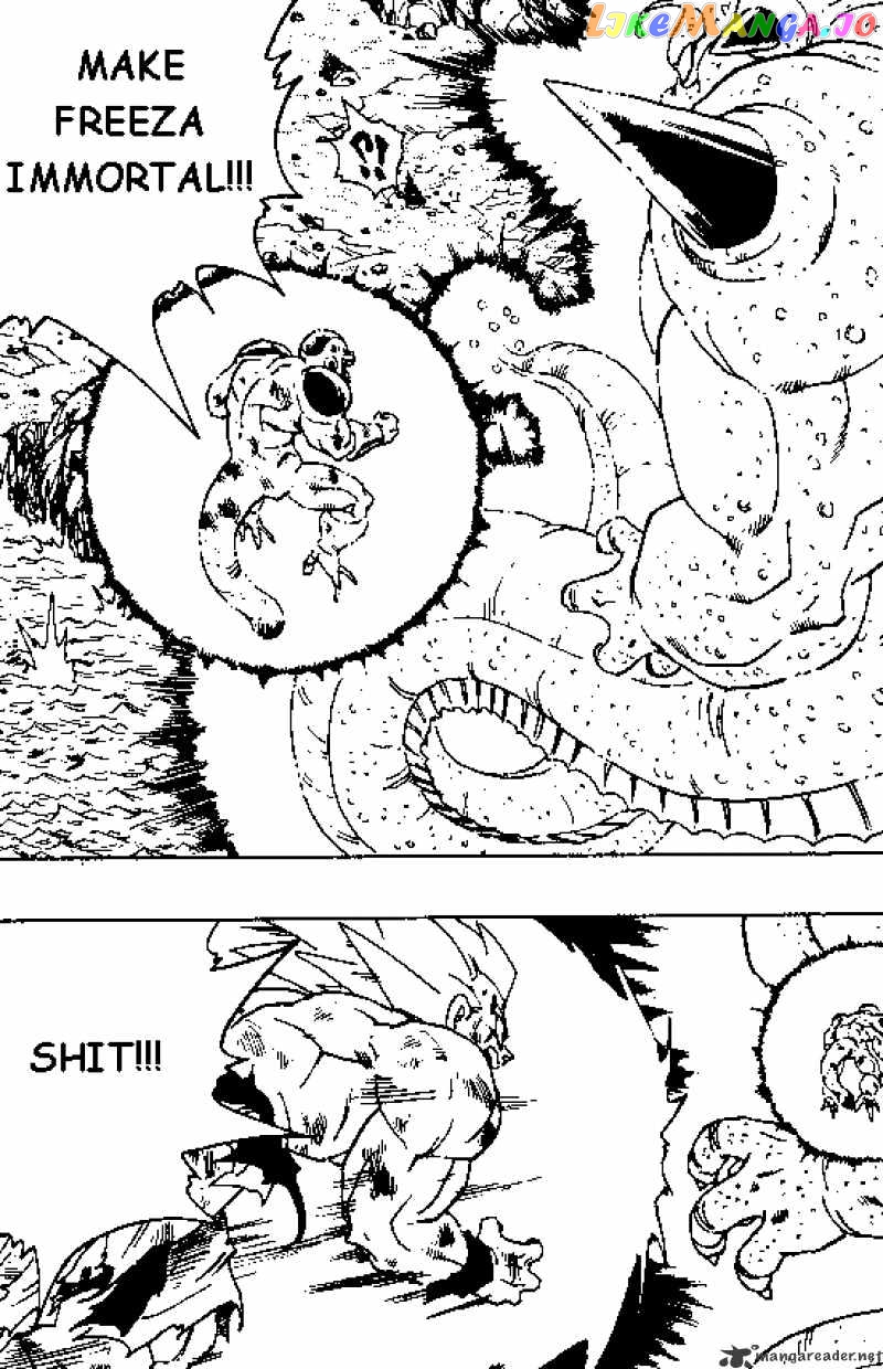Dragon Ball chapter 324 - page 3