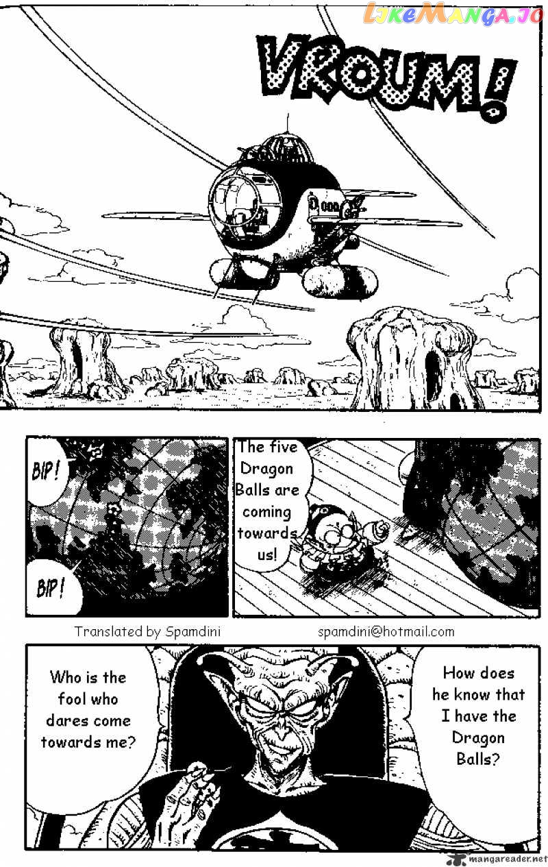 Dragon Ball chapter 145 - page 1