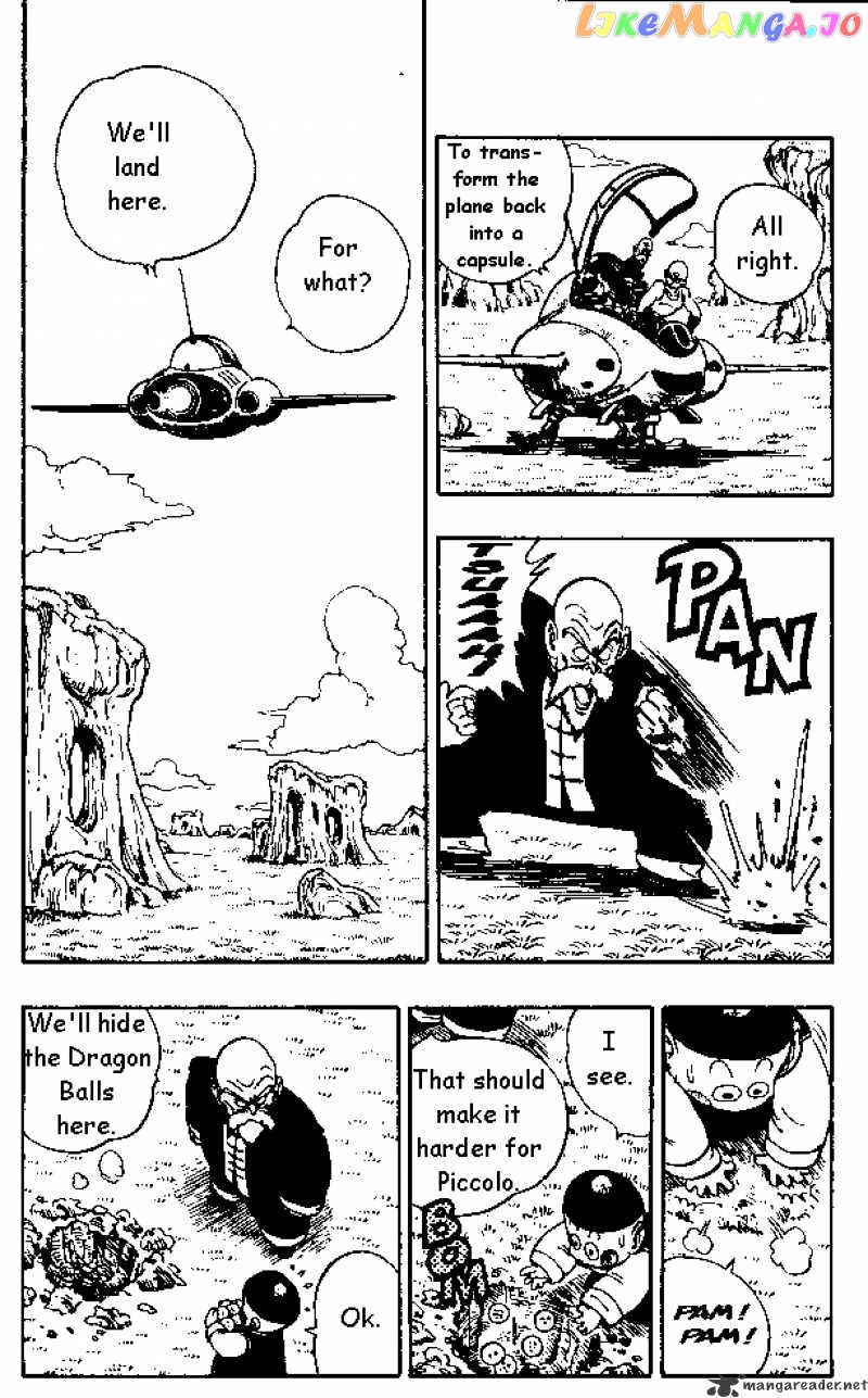 Dragon Ball chapter 145 - page 5