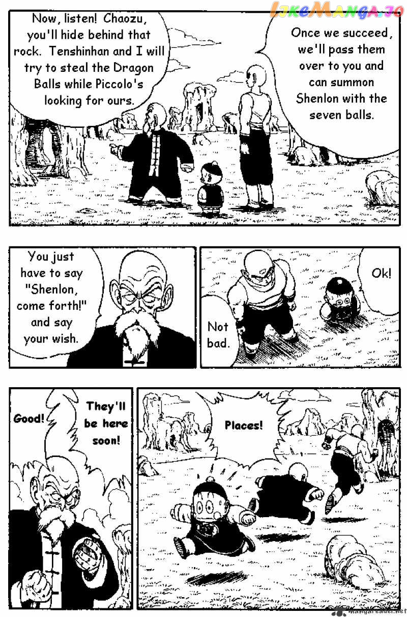 Dragon Ball chapter 145 - page 6