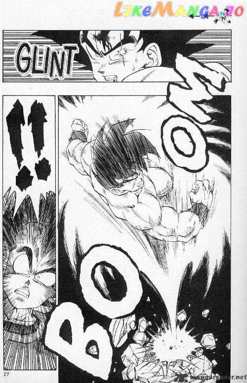 Dragon Ball chapter 230 - page 11
