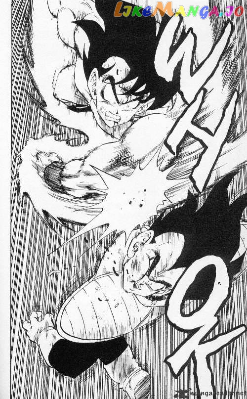 Dragon Ball chapter 230 - page 12