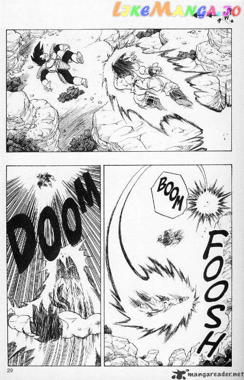 Dragon Ball chapter 230 - page 13