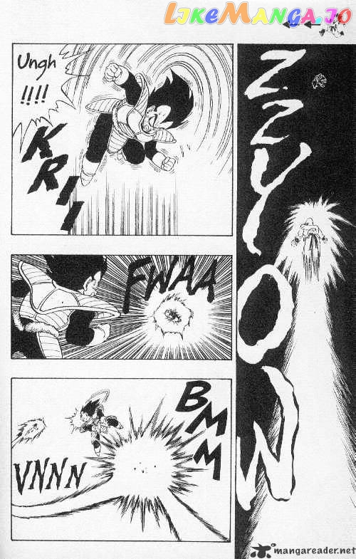 Dragon Ball chapter 230 - page 14
