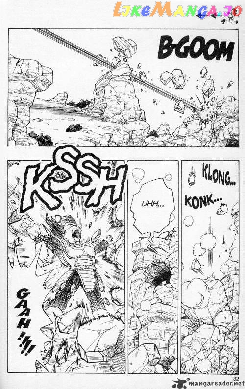Dragon Ball chapter 230 - page 3