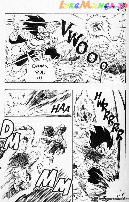 Dragon Ball chapter 230 - page 4